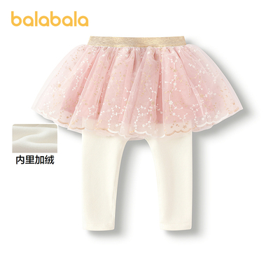 巴拉巴拉打底裤女童加绒网纱裙裤