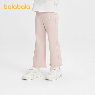 巴拉巴拉童装儿童打底裤长裤2026夏装微喇松紧裤女童裤子休闲百搭