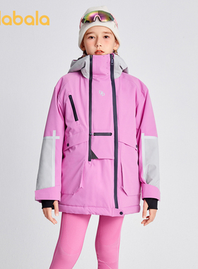 【bp】巴拉巴拉高端冬山野徒步B-ProTech+ Primalof户外棉服