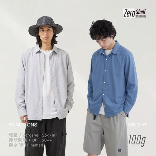 Zer0g超轻量防晒防风衬衫