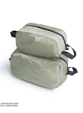 ZER0G超轻量子尼龙收纳包旅行出差便携徒步内衣物防水拉链收纳袋