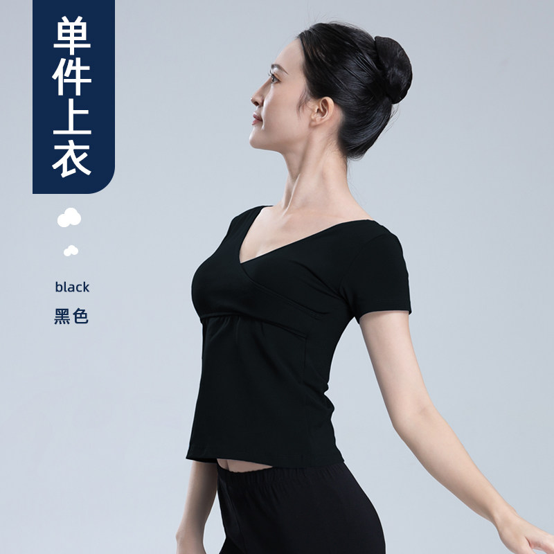 成人舞蹈上衣女黑色芭蕾舞练功服图片