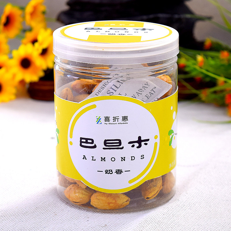 喜折惠  新疆特产干果炒货零食哈密厂家直销巴旦木220g罐装包邮在类目 零食/坚果/特产, 山核桃/坚果/炒货, 杏仁/巴旦木中 - 来自Buy2taobao.com提供专业的淘宝代购服务