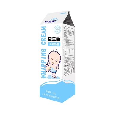 宗发家益生菌牛乳奶油蛋糕裱花1kg淡奶油烘焙