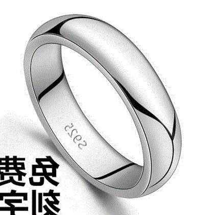 smooth s925 sterling silver ring ring male domineering men
