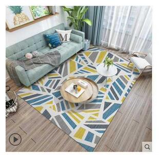 nordic pad rug 地毯 table mat room living carpet floor