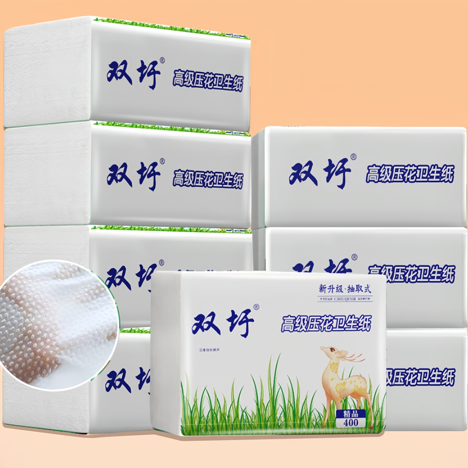 双圩卫生纸家用实惠装厕所纸卫生间大便纸巾整箱抽纸草纸特价厕纸