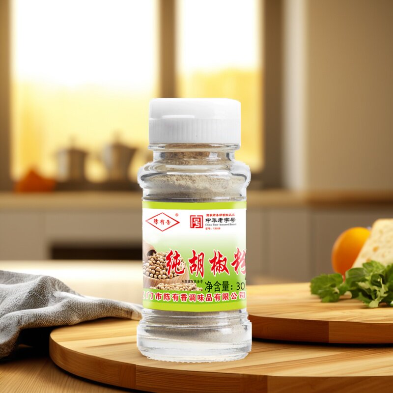 陈有香纯胡椒粉瓶装30g原料研磨调汤煮粥香辛料西餐调味粉推荐图片