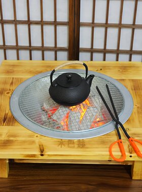 实木烤火盆铸铁木炭盆取暖炉冬季家用烤火炉户外烧烤架围炉煮茶