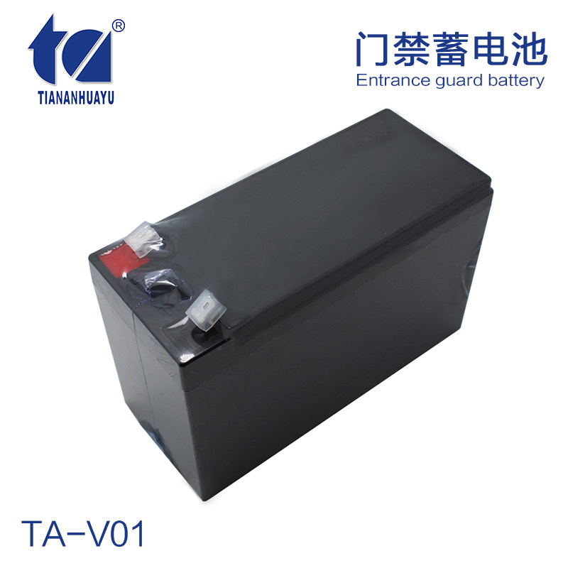 12V7AH蓄电池 门禁后备电源备用UPS电池 12伏7安电瓶7.2AH