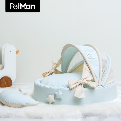 PetMan星梦摇篮可爱童趣纯棉可拆洗摇篮窝奶油侘寂原创猫狗小众床