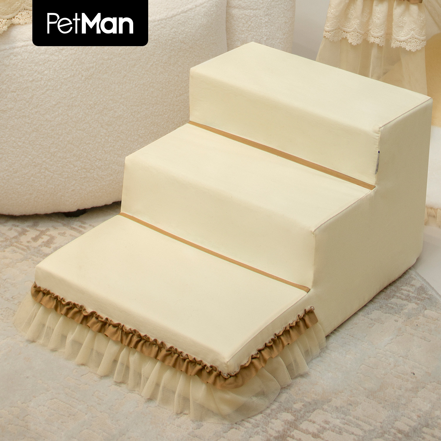 PetMan怦然心动楼梯踏步上床公主风宠物楼梯中小型犬常备保护关节