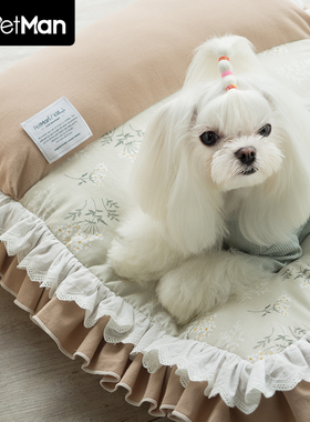 PetMan狗窝猫窝四季通用可拆洗宠物垫中小型犬泰迪博美厚垫子软床