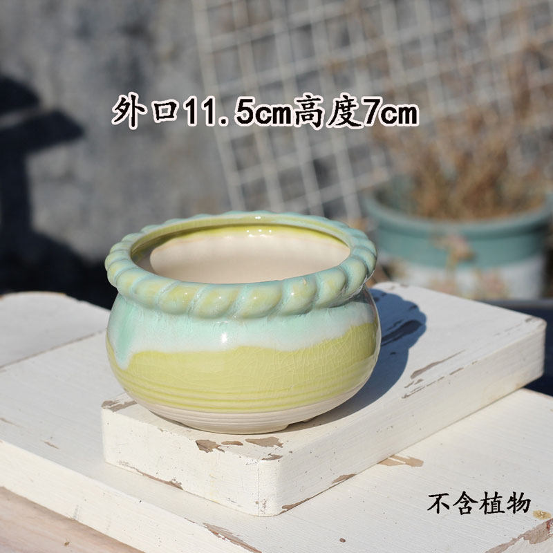 窑变流釉陶瓷多肉花盆花边猫眼简约透气桌面装饰创意冰裂可爱设计