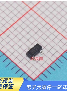 XC6206P332MR 662*丝印 SOT23 3.3V/0.5A 全新原装正品