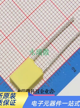 校正电容 黄色100V105J 1UF 较正电容 105J100V