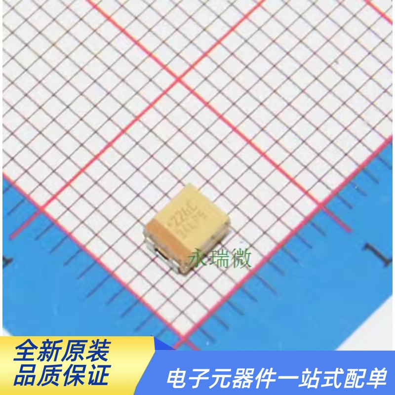 黄色贴片钽电容AVX16v22UF