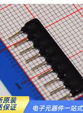 全新原装直插排阻A332G 2% 9脚 排阻 3.3K 3K3 9A332J 200只/包