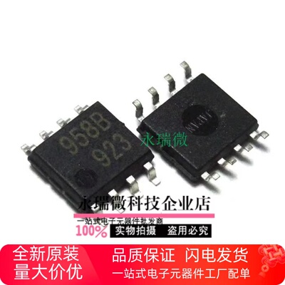 电压检测芯片M51958BFP