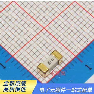 保险丝贴片保险丝国产0451005