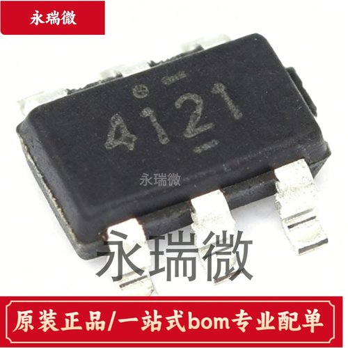 丝印4121 PT4121E23F 贴片 SOT23-6 LED驱动器IC芯片 全新原装