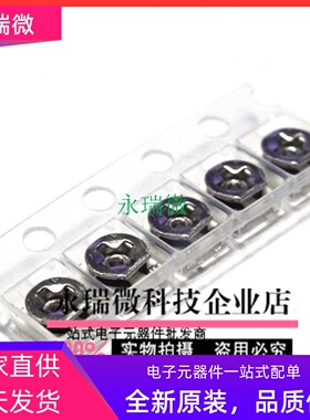 原装松下贴片电位器 3*3 200K 可调电阻单圈EVM3ESX50B25