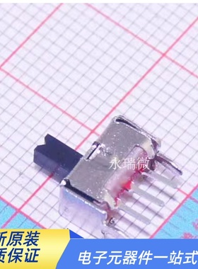 拨动开关VG4 5脚SS12D07VG4   1P2T 柄长4mm 2档 (50只)