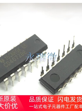 双J-K主从触发器 CD4027 CD4027BE CD4027BD DIP-16 全新