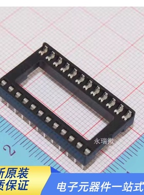 IC插座 24脚芯片座 IC测试座 24P DIP24 宽体 一管20个 一管2.5