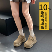 女2026春季 新款 百搭休闲全包博肯鞋 松糕厚底内增高10cm勃肯鞋 单鞋