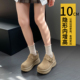 女2026春季 新款 百搭休闲全包博肯鞋 松糕厚底内增高10cm勃肯鞋 单鞋