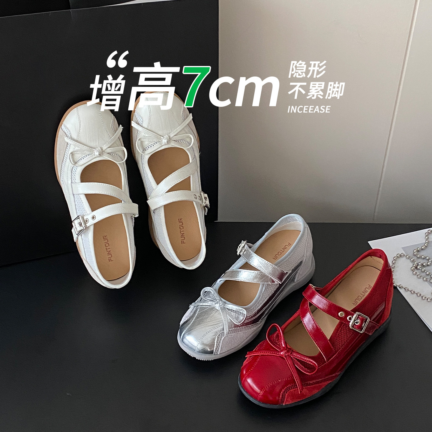7cm内增高玛丽珍女复古休闲蝴蝶结芭蕾百搭浅口单鞋运动夏季凉鞋图片