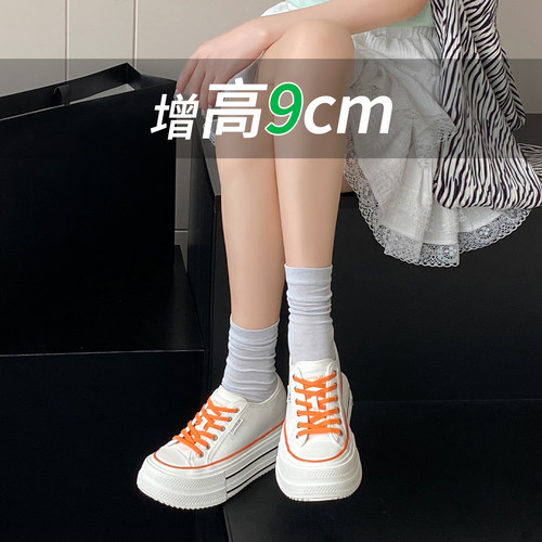 9cm厚底内增高帆布鞋女2026新款小个子百搭一脚蹬夏季透气休闲鞋