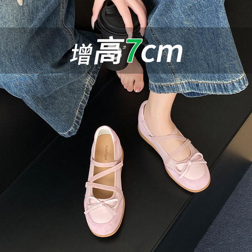 玛丽珍鞋女2026年夏季新款蝴蝶结芭蕾复古内增高不累脚交叉带单鞋