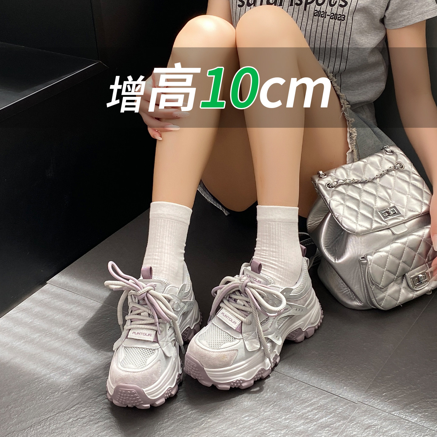 内增高10cm厚底老爹鞋女2026夏季新款透气网面小个子运动休闲鞋潮图片