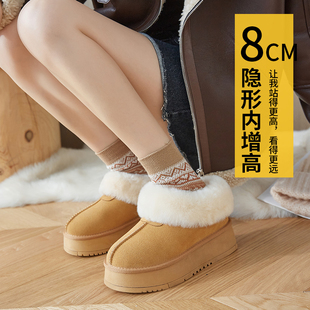 加绒皮毛一体一脚蹬毛毛棉鞋 内增高羊毛雪地靴女厚底冬季 2025新款