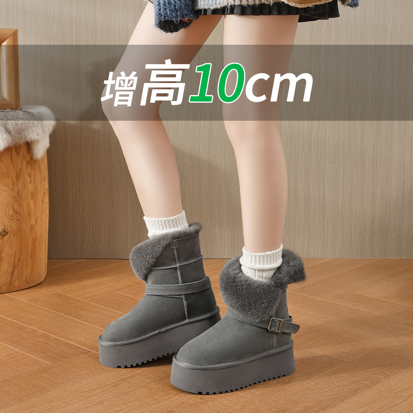 超厚底内增高雪地靴女2026冬季新款中筒加绒保暖防滑棉鞋灰色靴子