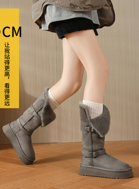 小个子厚底加绒加厚保暖中长筒内增高灰色雪地靴女2025冬新款棉鞋