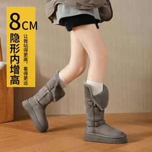 小个子厚底加绒加厚保暖中长筒内增高灰色雪地靴女2025冬新款 棉鞋