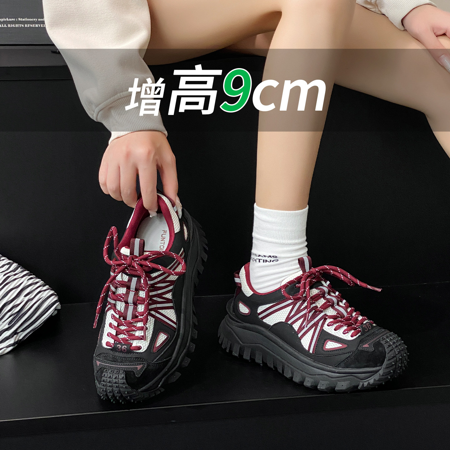 小个子9cm内增高厚底百搭老爹鞋女2026秋新款运动休闲系带户外鞋