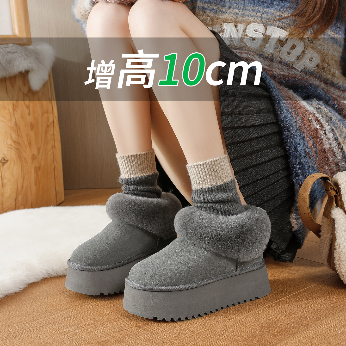 厚底内增高短筒巨好看的雪地靴2026冬季新款保暖防水防滑加绒棉鞋