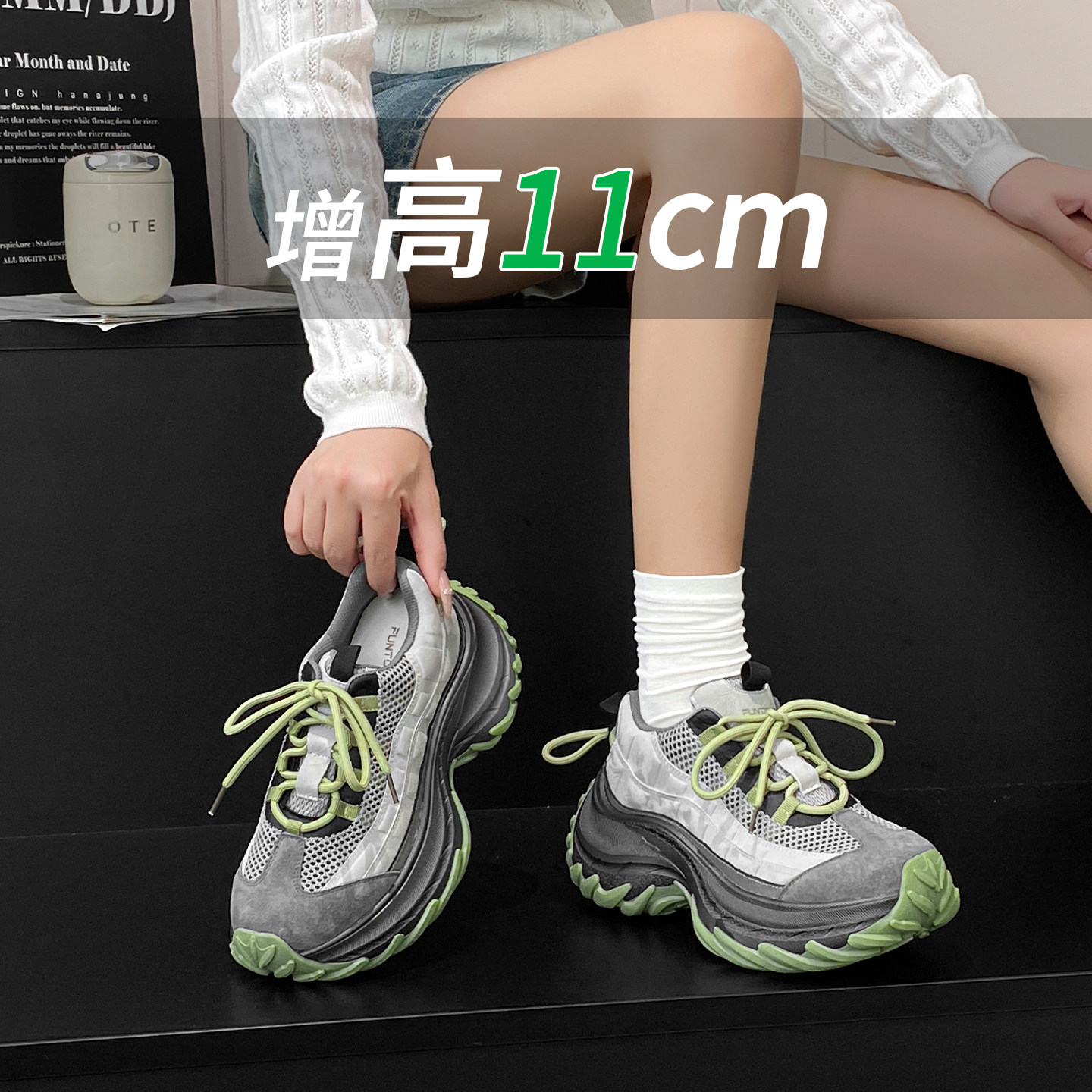 小个子厚底网面老爹鞋女2026秋新款11cm内增高透气百搭轻便休闲鞋