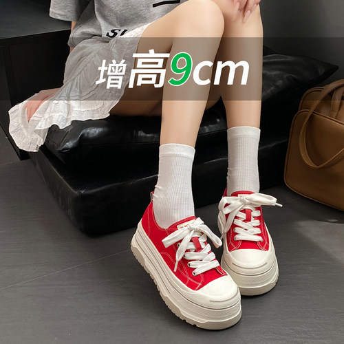 9cm内增高帆布鞋女2026新款夏季薄款红色厚底小个子系带休闲板鞋