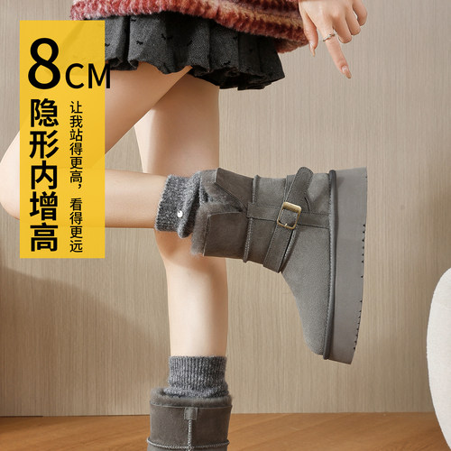 内增高雪地靴女款2025新款冬厚底加绒加厚两穿加绒毛毛中短筒棉靴