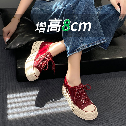 厚底小个子内增高板鞋女2026新款百搭时尚爆款系带圆头运动休闲鞋