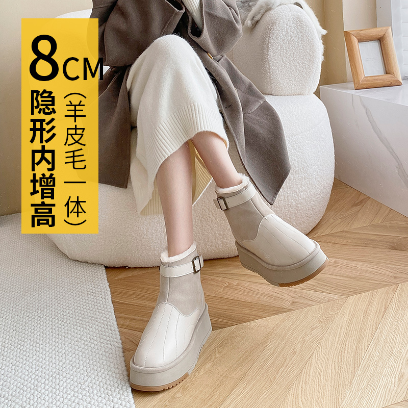 厚底内增高防水雪地靴