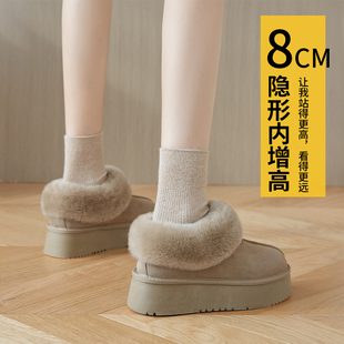 厚底内增高皮毛一体雪地靴女款2025新款冬季加绒加真皮羊毛棉鞋子