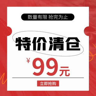 断码 短筒东北棉鞋 特价 清仓内增高雪地靴女冬季 加绒保暖防滑面包鞋