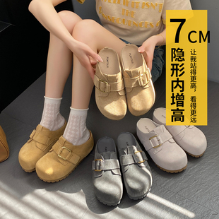 包头拖懒人一脚蹬休闲穆勒鞋 新款 女2026夏季 7cm厚底内增高勃肯鞋