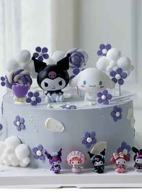 蛋糕装饰摆件紫色小花插件模具ins儿童生日烘焙甜品台装扮小兔子